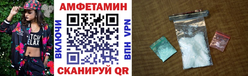 купить  сайты  Кинешма  АМФЕТАМИН 97% 