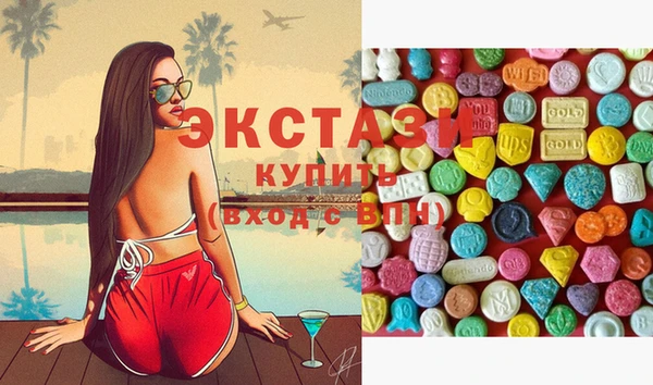 2c-b Коряжма