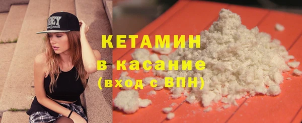 скорость Костерёво