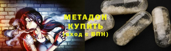 2c-b Коряжма