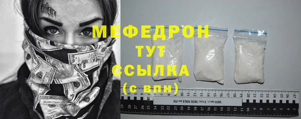 2c-b Коряжма