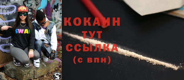 скорость Костерёво