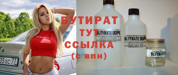 2c-b Коряжма
