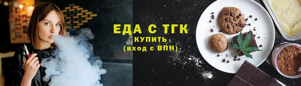 мет Козельск
