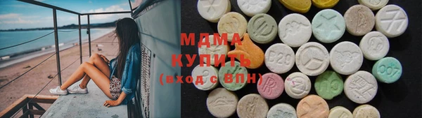 2c-b Коряжма
