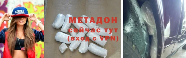скорость Костерёво