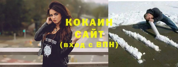 2c-b Коряжма