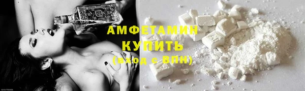 2c-b Коряжма