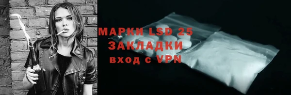 мефедрон VHQ Козловка