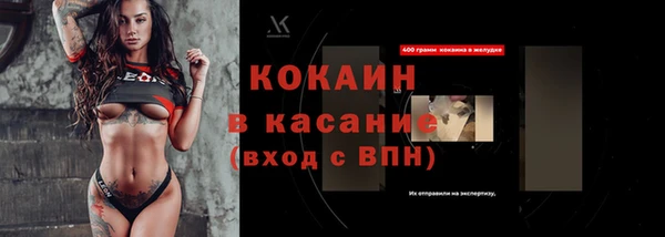 скорость Костерёво