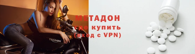 скорость Костерёво