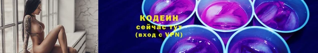скорость Костерёво