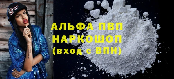 скорость Костерёво