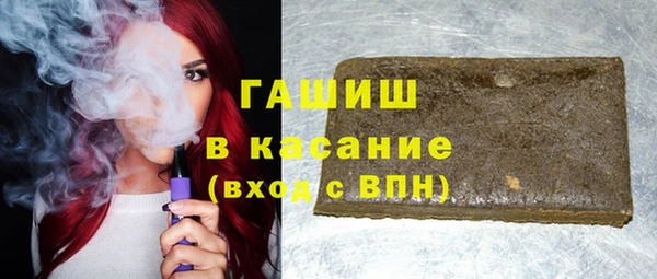 эйфоретик Краснотурьинск