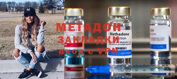 2c-b Коряжма