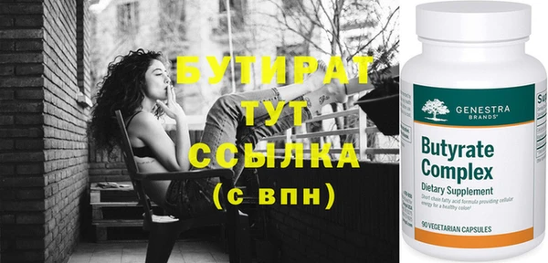 скорость Костерёво