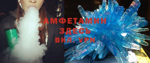 MDMA Корсаков