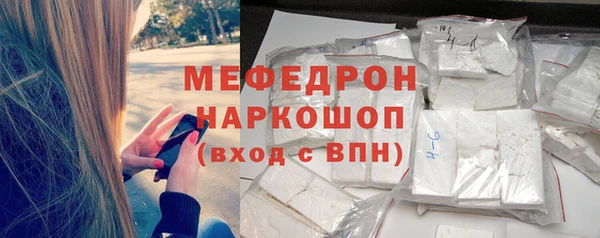 2c-b Коряжма