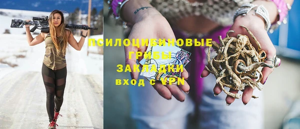 MDMA Корсаков
