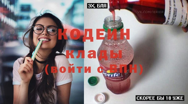 скорость Костерёво