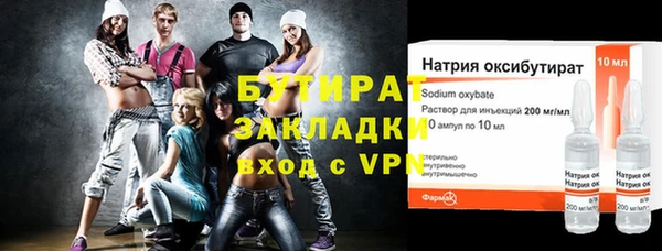 скорость Костерёво