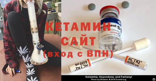MDMA Корсаков