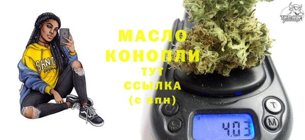 круглые Кодинск