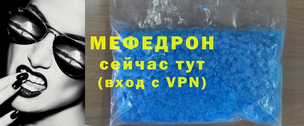 MDMA Корсаков