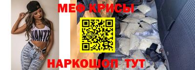 сатива Свободный