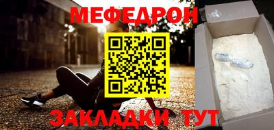 сатива Свободный