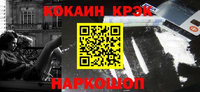 сатива Свободный