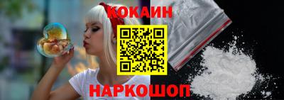 сатива Свободный