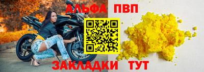 сатива Свободный