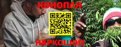 марки nbome Севастополь