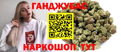 сатива Свободный