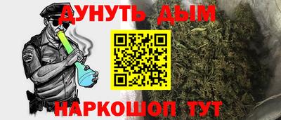 сатива Свободный
