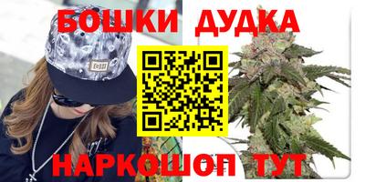 стаф Северобайкальск