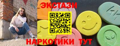 сатива Свободный