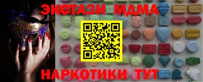 сатива Свободный