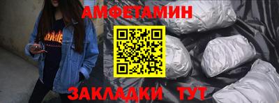 сатива Свободный