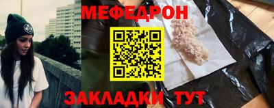 сатива Свободный