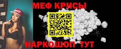 сатива Свободный