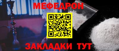 сатива Свободный