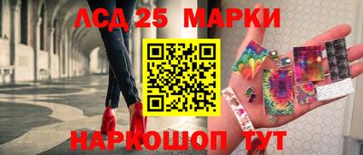 сатива Свободный