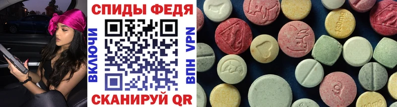 ОМГ ОМГ ССЫЛКА Кинешма Метамфетамин пудра